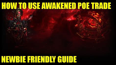 awakening poe trade.
